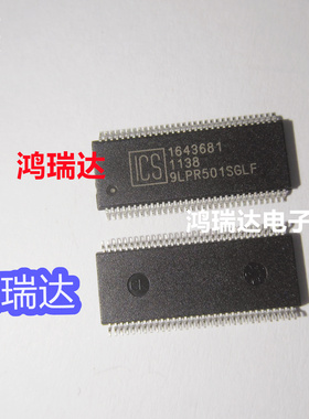 ICS9LPR501SGLF SSOP64封装时钟合成器 贴片IC 现货直拍