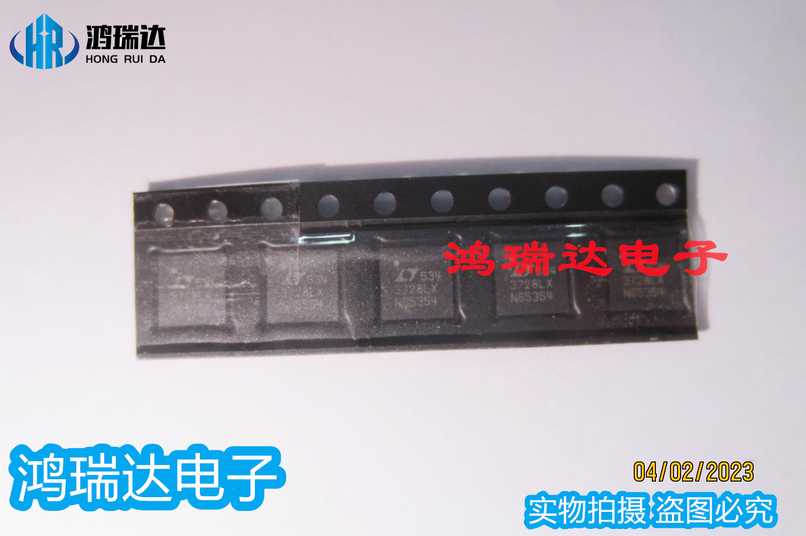 原装LTC3728LXCUH 丝印3728LX 开关稳压器 QFN-32封装 可直拍