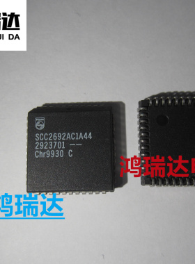 SCC2692AC1A44 贴片PLCC-44 收发器芯片 进口IC 现货直拍