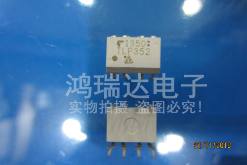 进口原装 TLP352 SOP8贴片 2.5A IGBT驱动光耦 隔离器