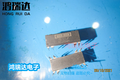 原装ISO122JP IS0122JP DIP-8 BB精密隔离放大器直插IC
