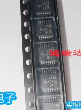 原装 LM239PWR 封装贴片TSSOP-14 丝印L239 现货可直拍