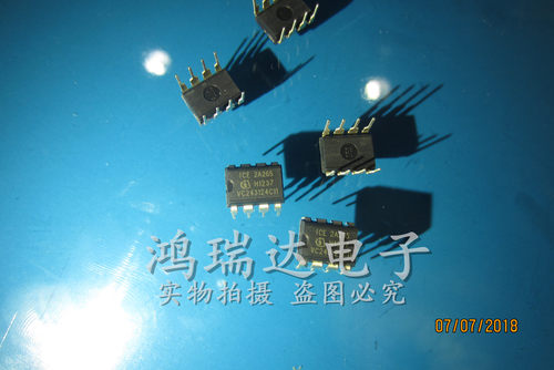 ICE2A265 DIP8 2A265原装现货可直拍