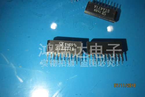 进口原装 STA471A SIP-10 打印机驱动芯片IC