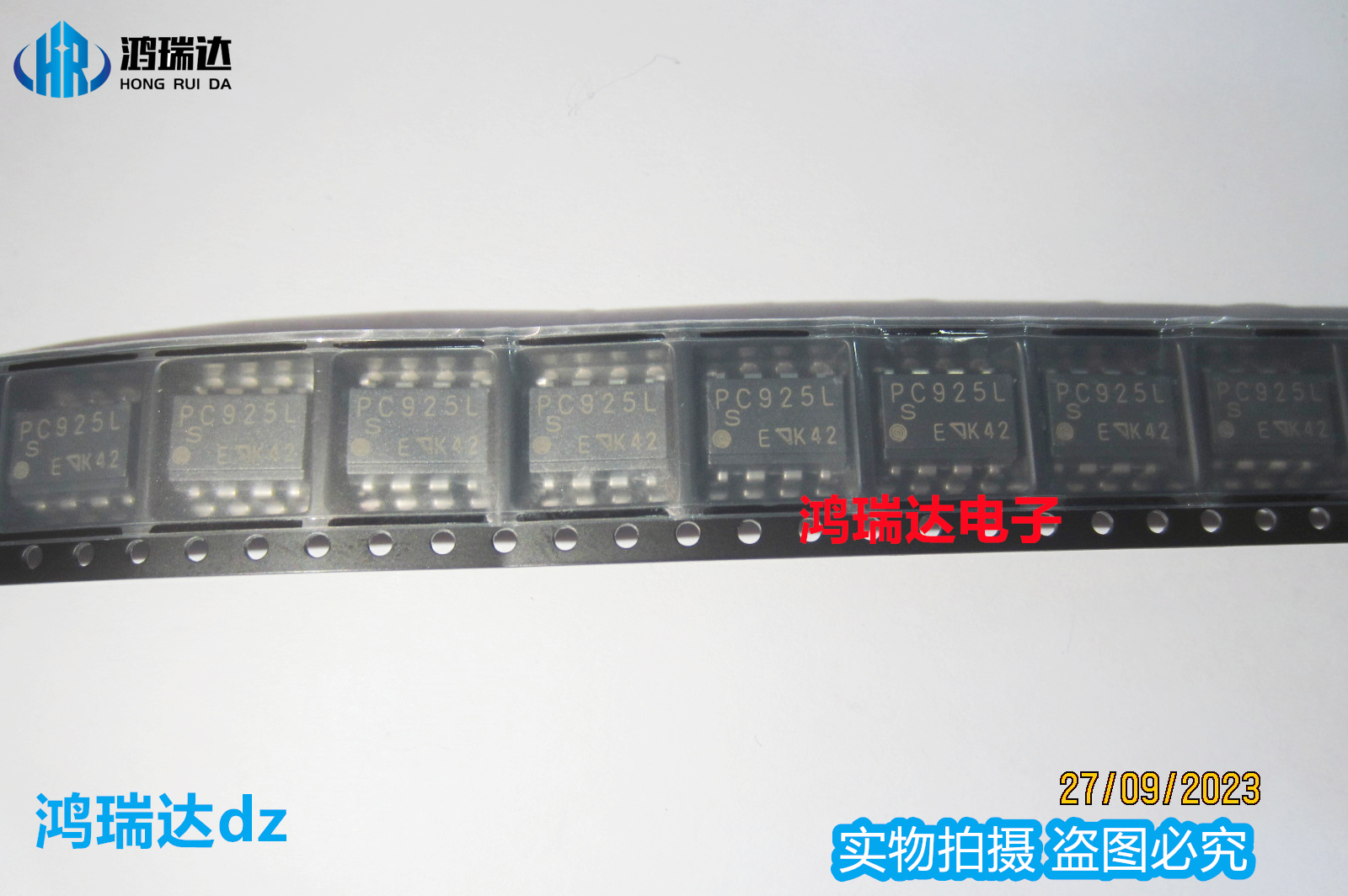 原装PC925LENIP0F PC925L  SOP8 现货可直拍