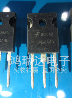 G30N60A4D HGTG30N60A4D 75A 600V 原装进口 IGBT管