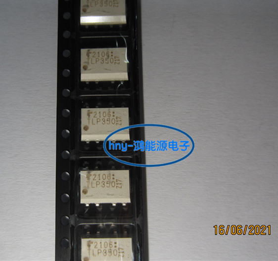 光耦TLP350    SOP8  原装现货可直拍