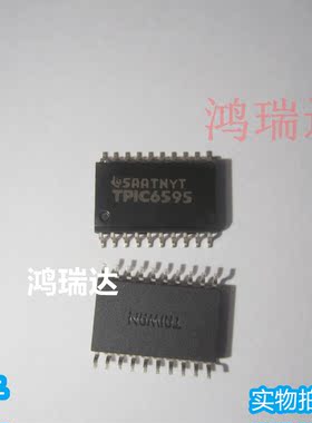 原装 TPIC6595DWR丝印TPIC6595 移位寄存器SOIC-20 可直拍