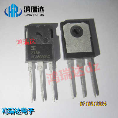 质量测好封装三极管散新原码