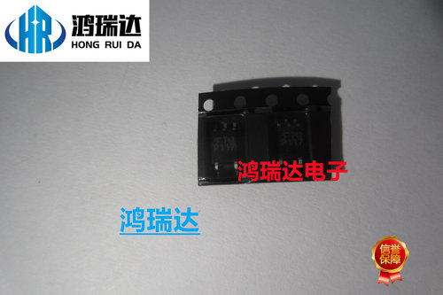 原装TOSHIBA TLP117 SOP5 高速光耦 现货直拍