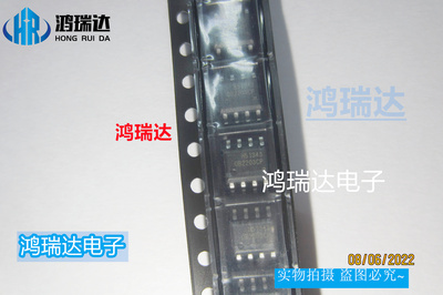 OB2203CP OB2203液晶电源芯片IC  贴片SOP-8封装 现货可直拍