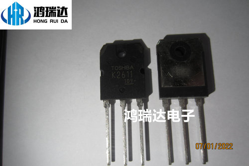 K2611 TO-3P直插三极管 现货直拍