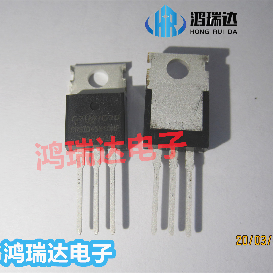 原装CRST045N10NP 封装TO-220铁封100V120A 平衡车专用管