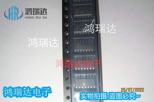 原装LM324DT SOIC-14 贴片 运算放大器IC LM324 可直拍