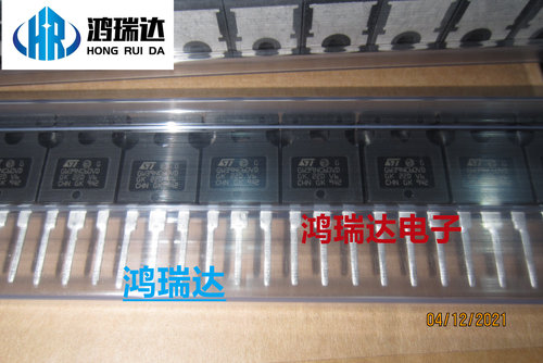 GW39NC60VD  IGBT管晶体管 TO-247-3  现货直拍