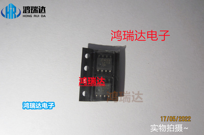 热卖原装DS90LV017ATMX DS90LV丝印LV17A 贴片SOP8现货可直拍