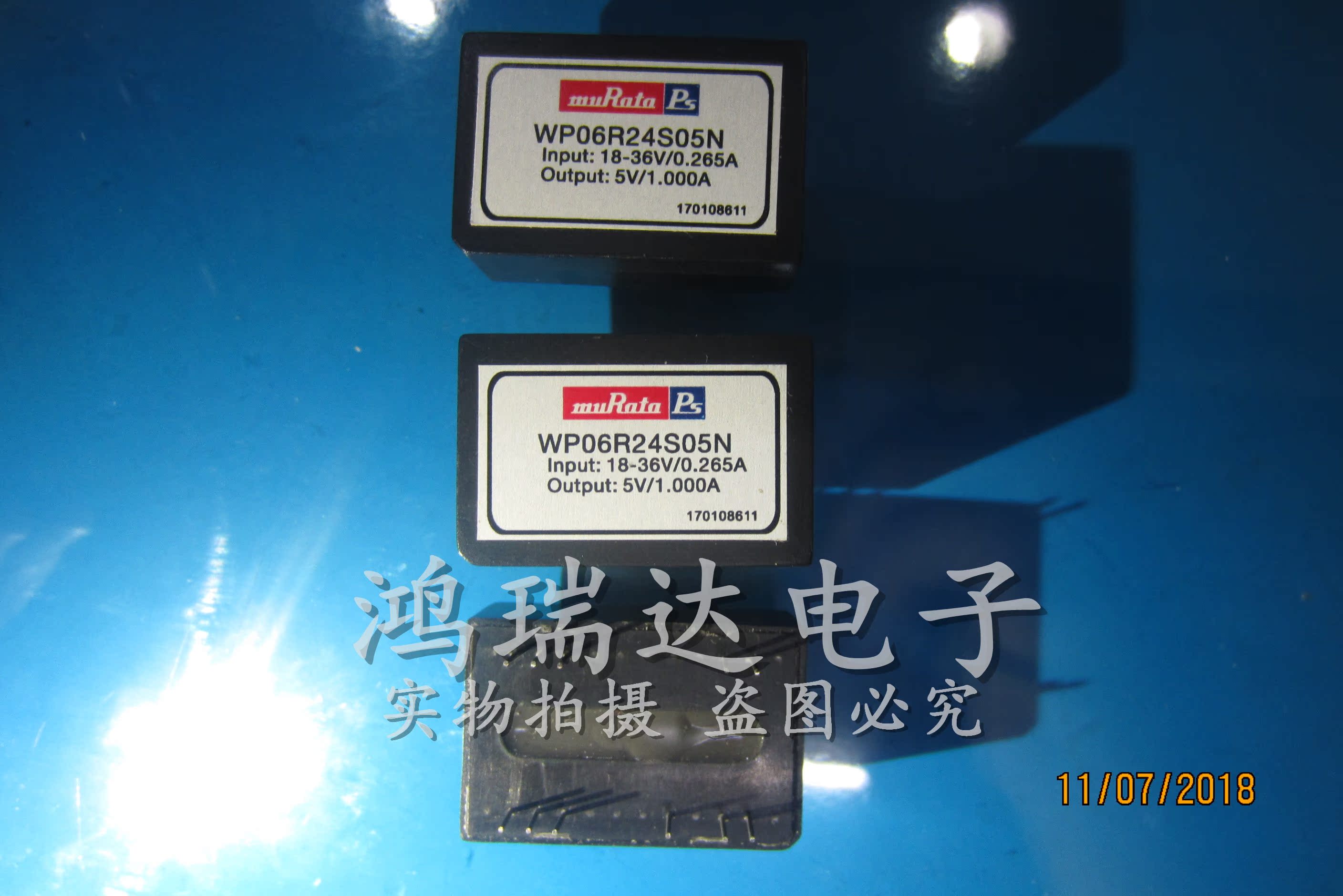 WP06R24S05N  原装