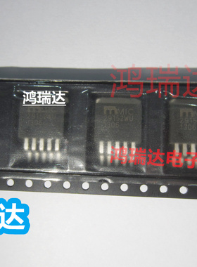 原装MIC29152WUTR MICREL TO263-5丝印29152WU 驱动器IC芯片