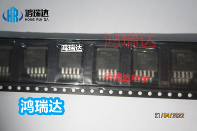 原装MIC29152WUTR MICREL TO263-5丝印29152WU 驱动器IC芯片