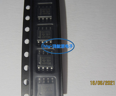 SN65ALS1176DR   SOP8丝印6A117 原装现货可直拍
