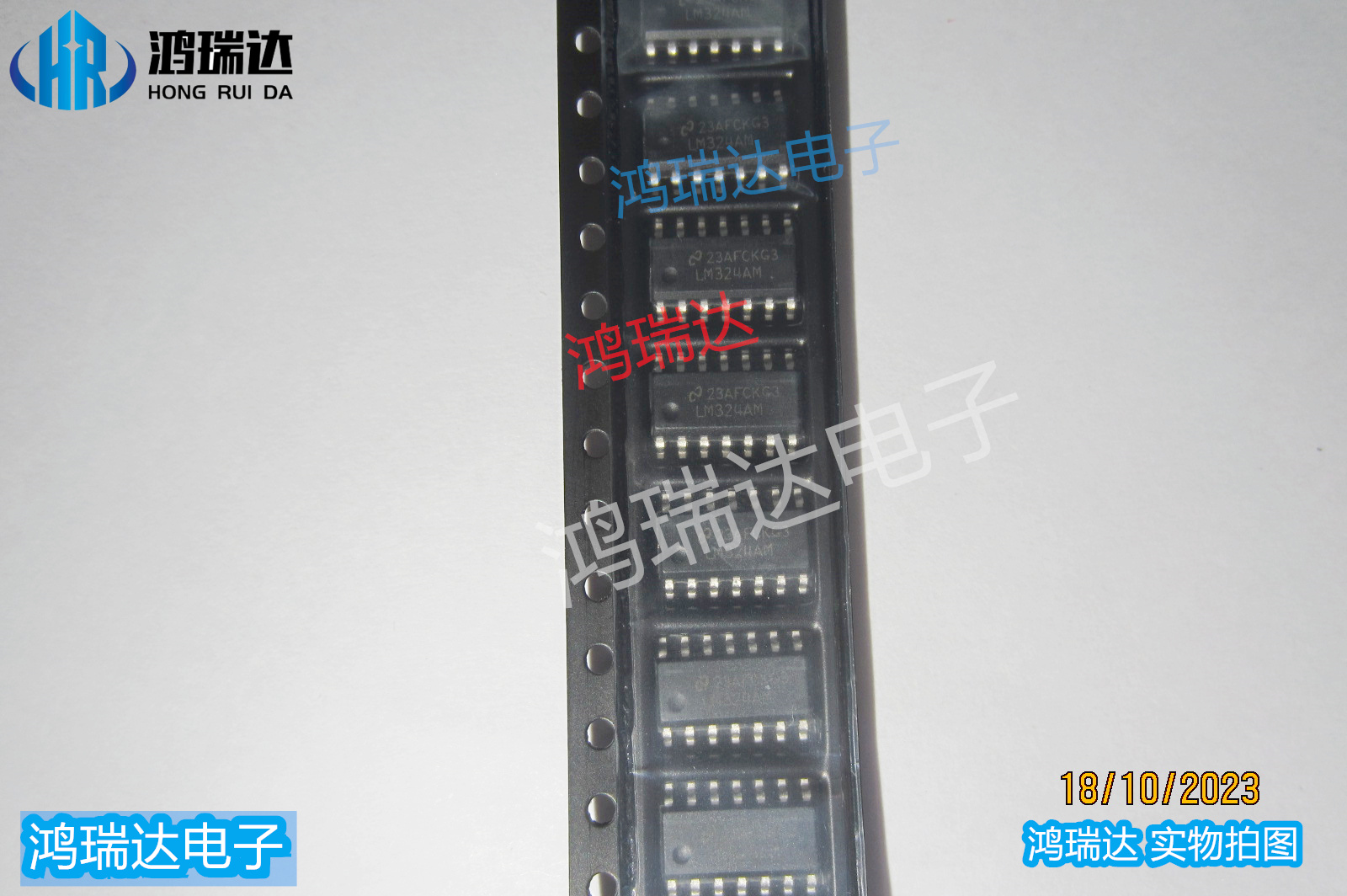 原装LM324AMX LM324AM 运算放大器 封装SOP14