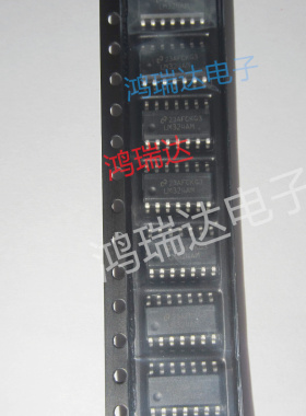 原装LM324AMX LM324AM 运算放大器 封装SOP14