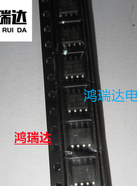 IR2011STRPBF IR2011S SOP-8 原装 管mos 贴片IC 现货直拍