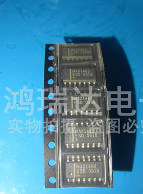 MAX1482EPD MAX1482CPD MAX1482 直插 DIP-14 收发器ic 原装