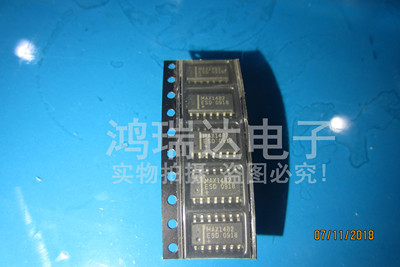 MAX1482EPD MAX1482CPD MAX1482 直插 DIP-14 收发器ic 原装