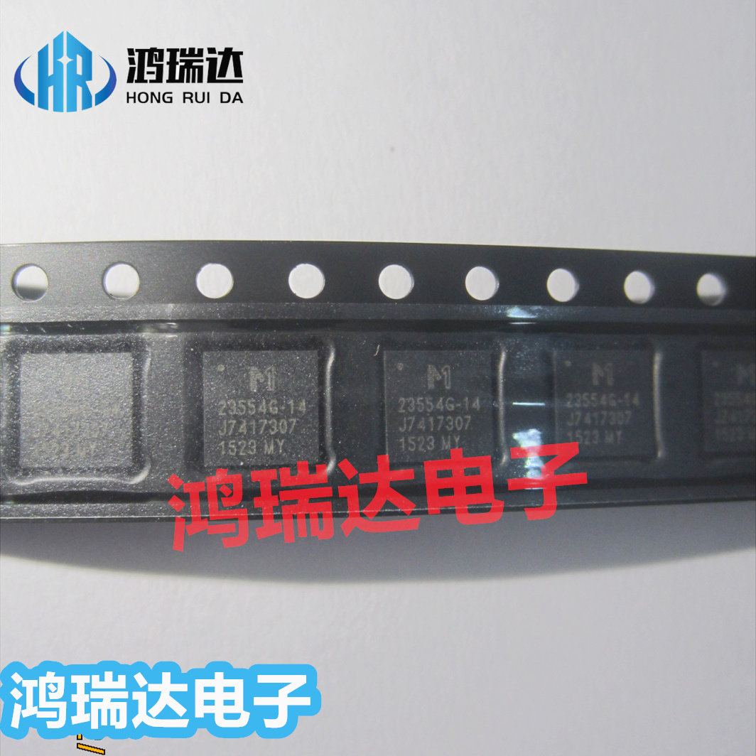 全新原装M23554G-14 贴片QFN-24 均衡器芯片IC 现货可直拍