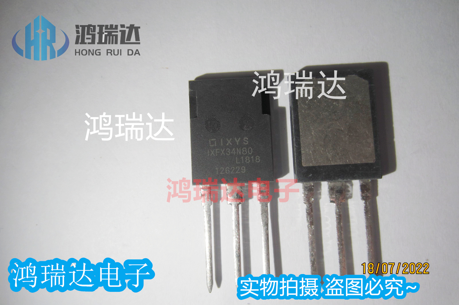 IXFX34N80 MOS场效应管 800V 34A 现货可直拍