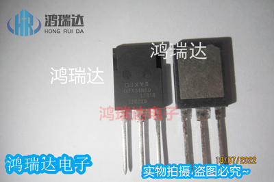 IXFX34N80 MOS场效应管 800V 34A 现货可直拍