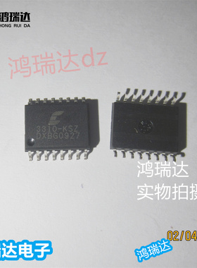 CS3310-KSZ   SOP16 丝印3310-KSZ 原装现货可直拍