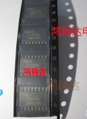 热卖原装UPC1099GS-E1 丝印C1099G SOP-16 现货 可直接拍