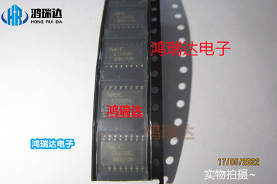 热卖原装UPC1099GS-E1 丝印C1099G SOP-16 现货 可直接拍