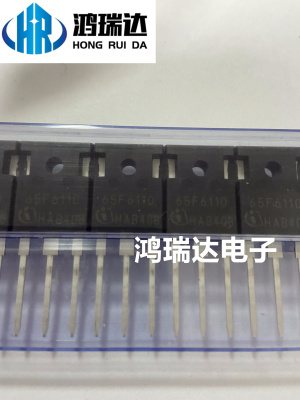 IPW65R110 65F6110 三极管650V 31.2A MOS场效应管现货直拍K