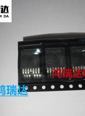 IPB019N08N3G 场效应管 019N08N TO263-7功率贴片MOS现货直拍