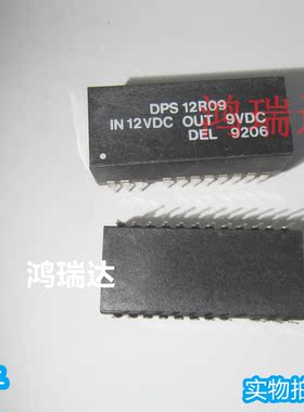 进口原装DPS12R09  DELTA  DIP  可直拍