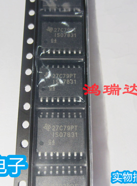ISO7831DW ISO7831DWR 数字隔离器 封装SOP-16 集成电路 可直拍