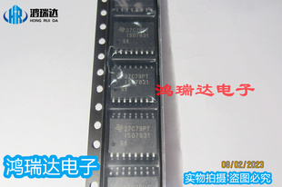 ISO7831DW ISO7831DWR 数字隔离器 封装SOP-16 集成电路 可直拍