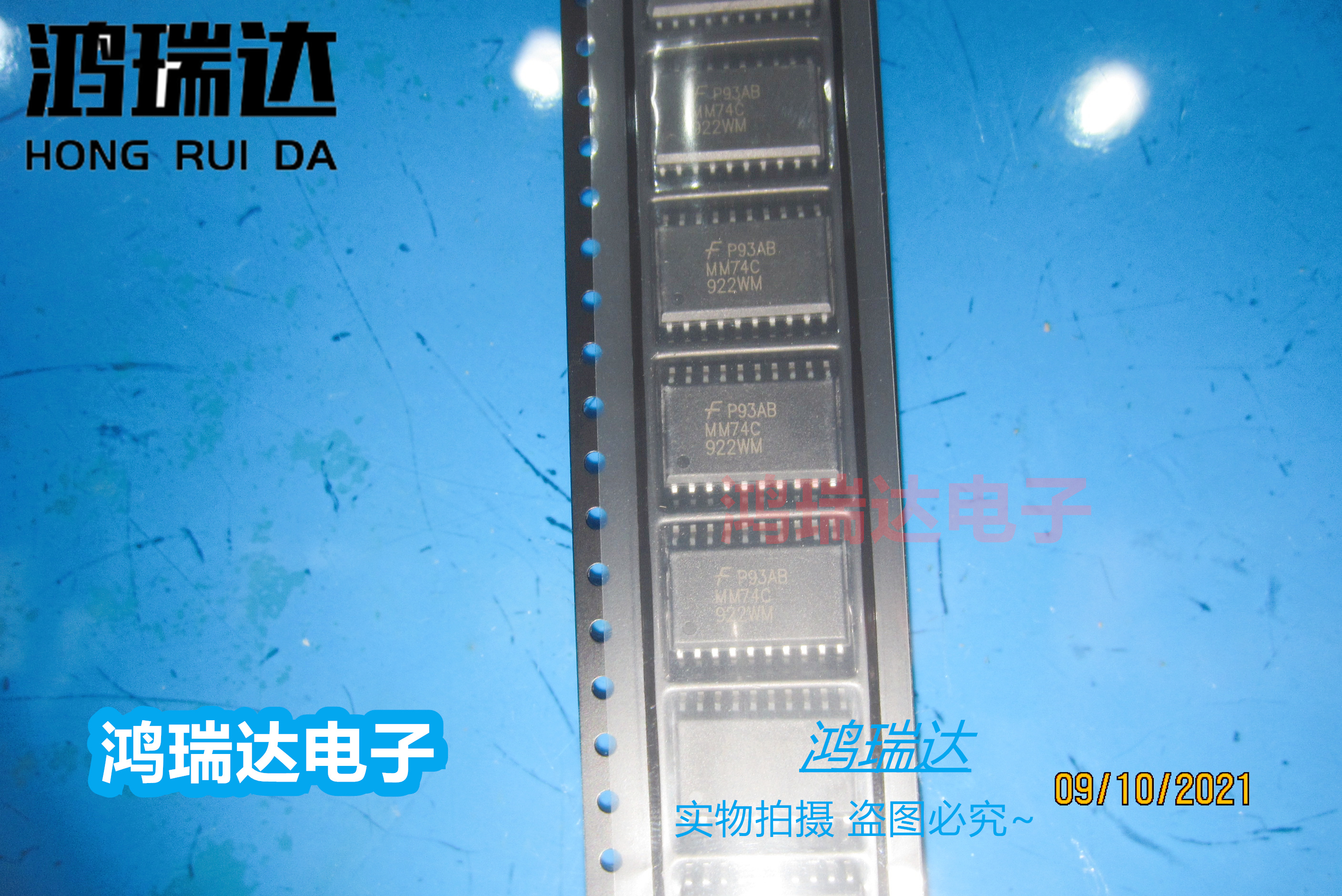 热卖原装MM74C922WM 丝印74C922 SOP20 编码器
