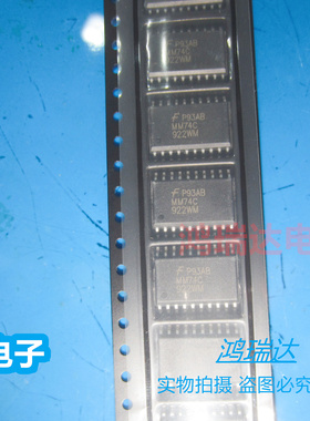热卖原装MM74C922WM 丝印74C922 SOP20 编码器