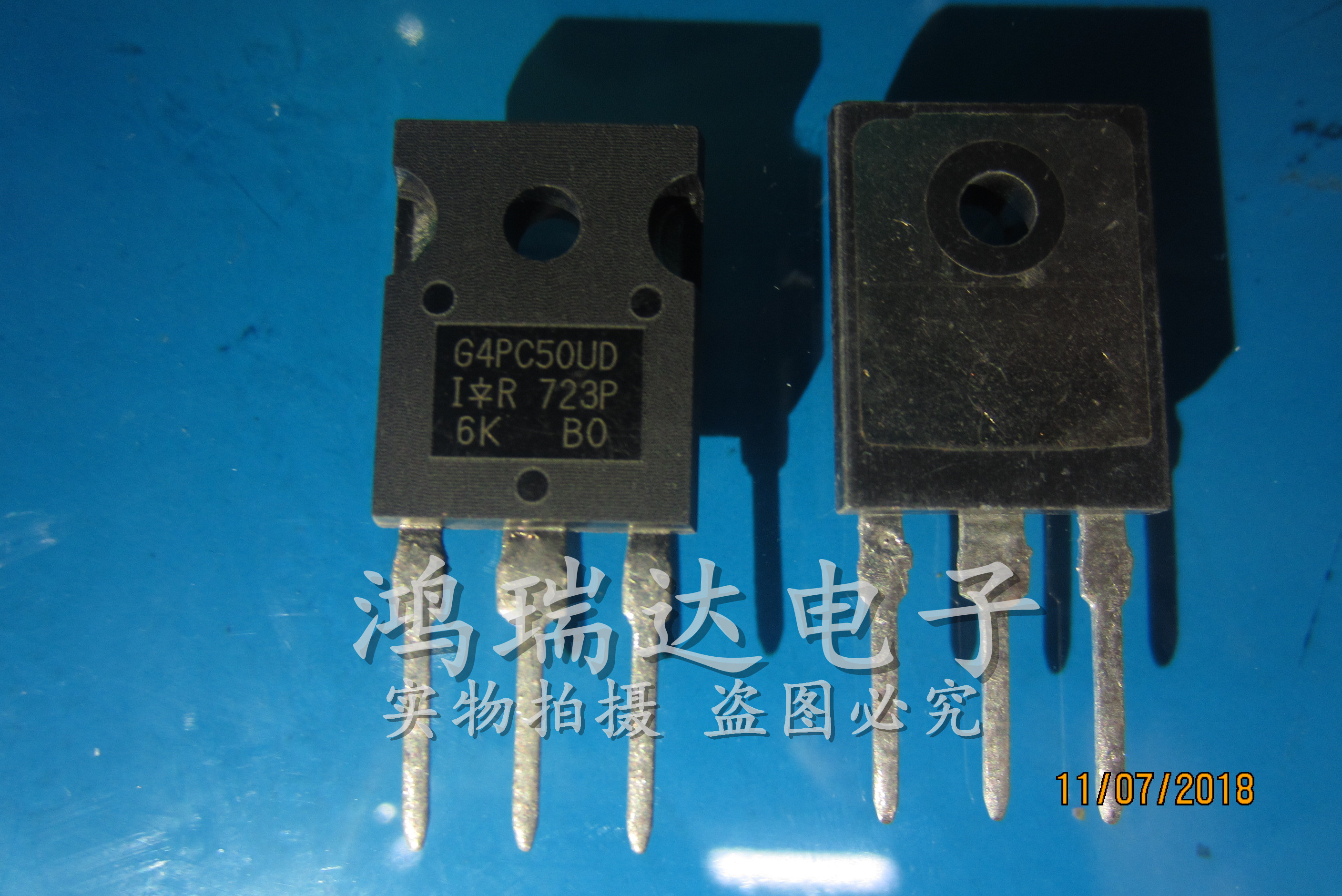 原装进口 场效应管 IRG4PC50UD G4PC50UD IRG4PC50UD-2