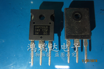 原装进口 场效应管 IRG4PC50UD G4PC50UD IRG4PC50UD-2