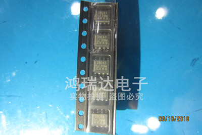 原装进口 28C43 UCC28C43DR UCC28C43D SOP8