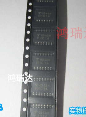 原装TC74VHC74 TC74VHC74F 丝印 VHC74 SOP5.2-14 现货直拍