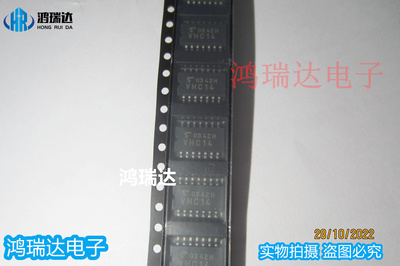 原装TC74VHC74 TC74VHC74F 丝印 VHC74 SOP5.2-14 现货直拍