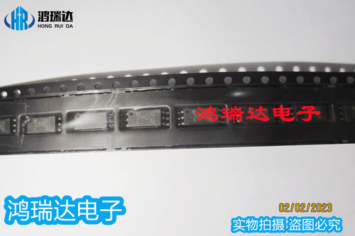 进口原装 TLP5701 SOP-6贴片 驱动光耦 隔离器 现货可直拍