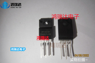 原装IRFI4212H-117PBF丝印IRFI4212H场效应管100V11A TO-220F