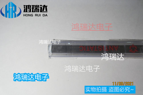 原装SH79F329X 贴片 TSSOP-38 电池管理IC芯片 可直拍